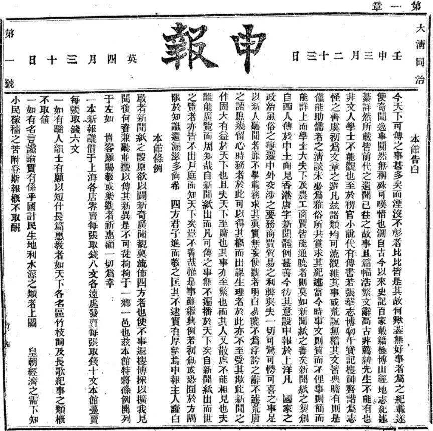 鸭血汤的由来_鸭血粉丝汤不是南京特色_鸭血粉丝汤起源镇江