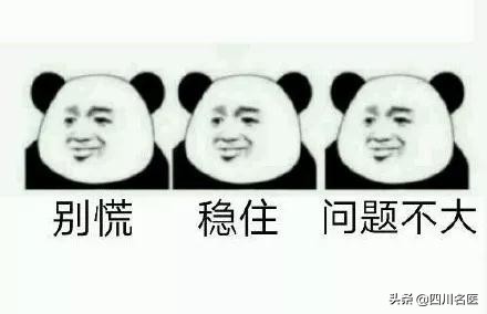 体检报告解读指南_中性粒细胞百分比偏高感冒_血液化验单解读